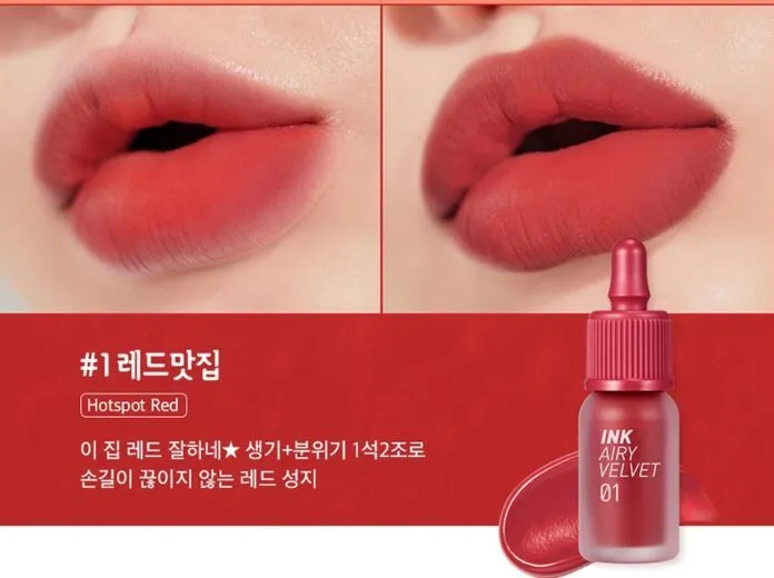 Son Peripera màu đỏ hồng trầm