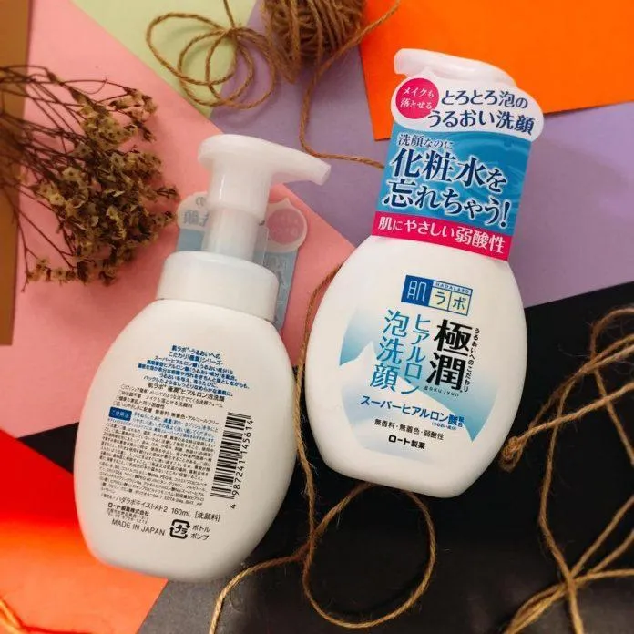 Thành phần sữa rửa mặt Hada Labo Gokujyun