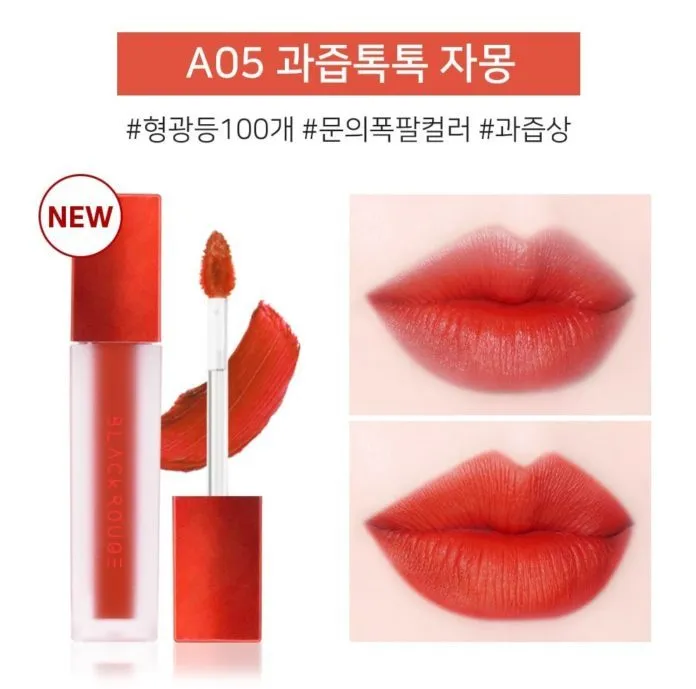 Son dưỡng môi LipIce dạng thỏi