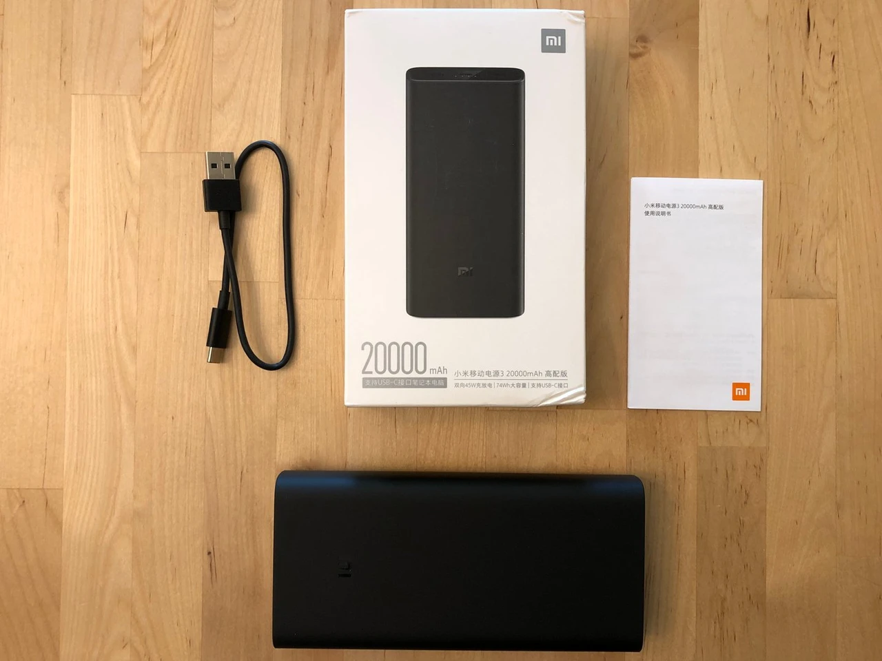 Xiaomi Mi Power Bank 3 Pro