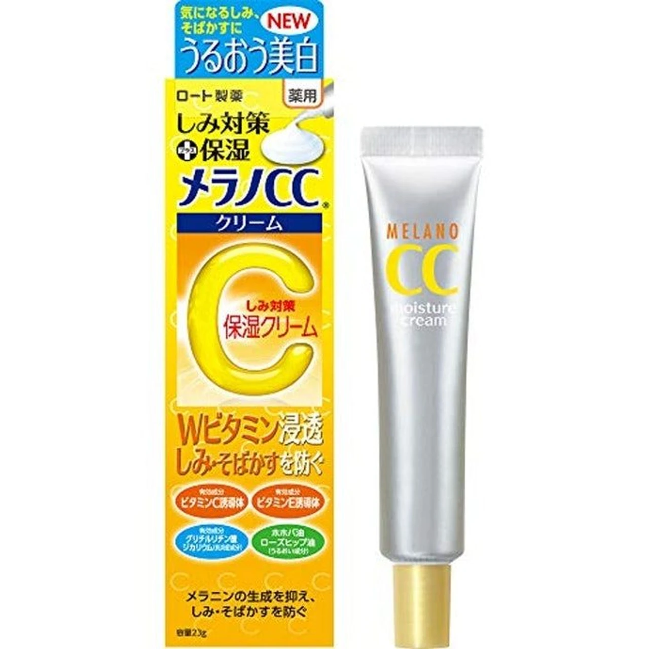 Kem Dưỡng Da Melano CC Moisture Cream Rohto