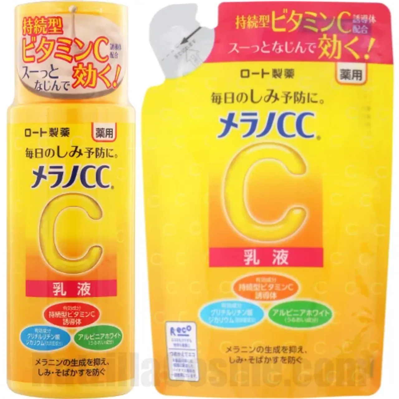 Sữa dưỡng Rohto Melano CC Brightening Milk Moisturizer