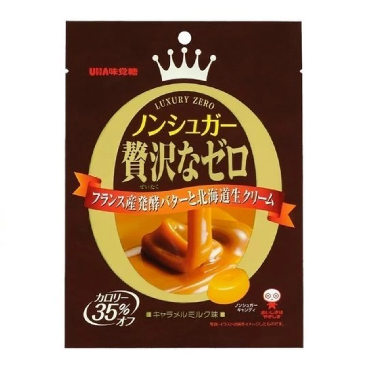 UHA Caramel Không Đường