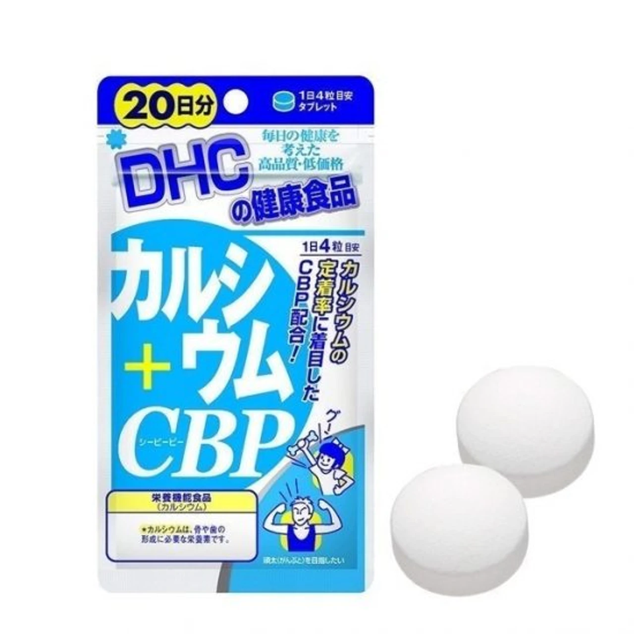 Thuốc bổ sung canxi nào tốt? Hướng dẫn chọn và top 10 gợi ý