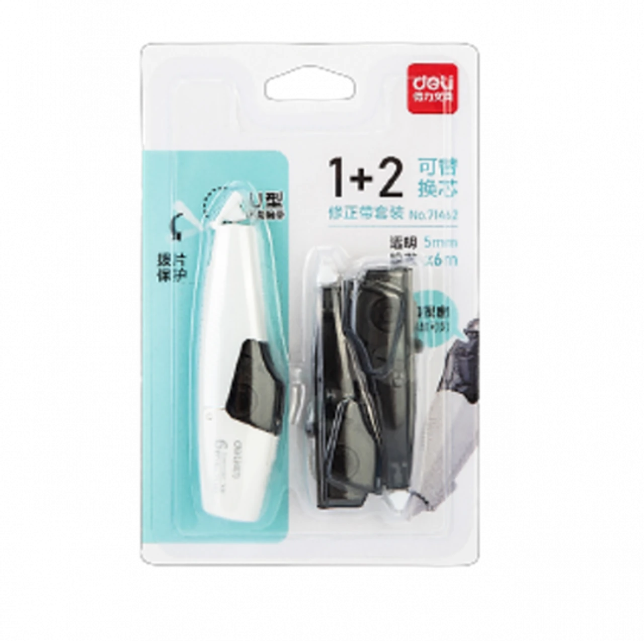 Băng xóa Deli kèm lõi