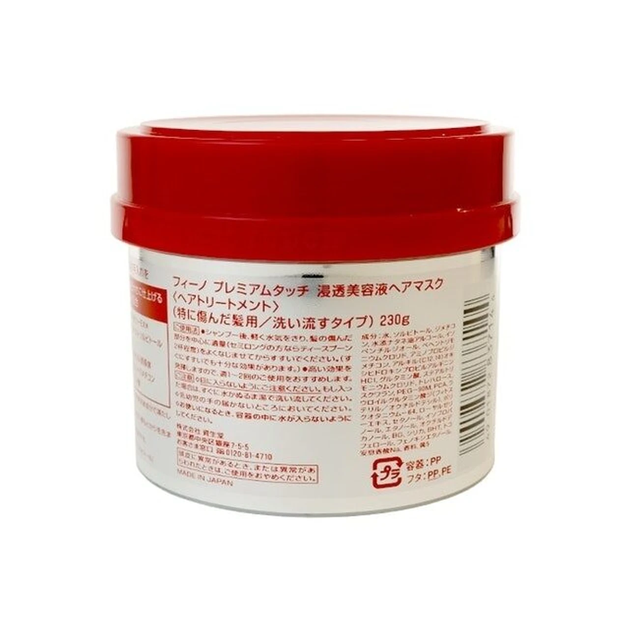 Thành phần chi tiết