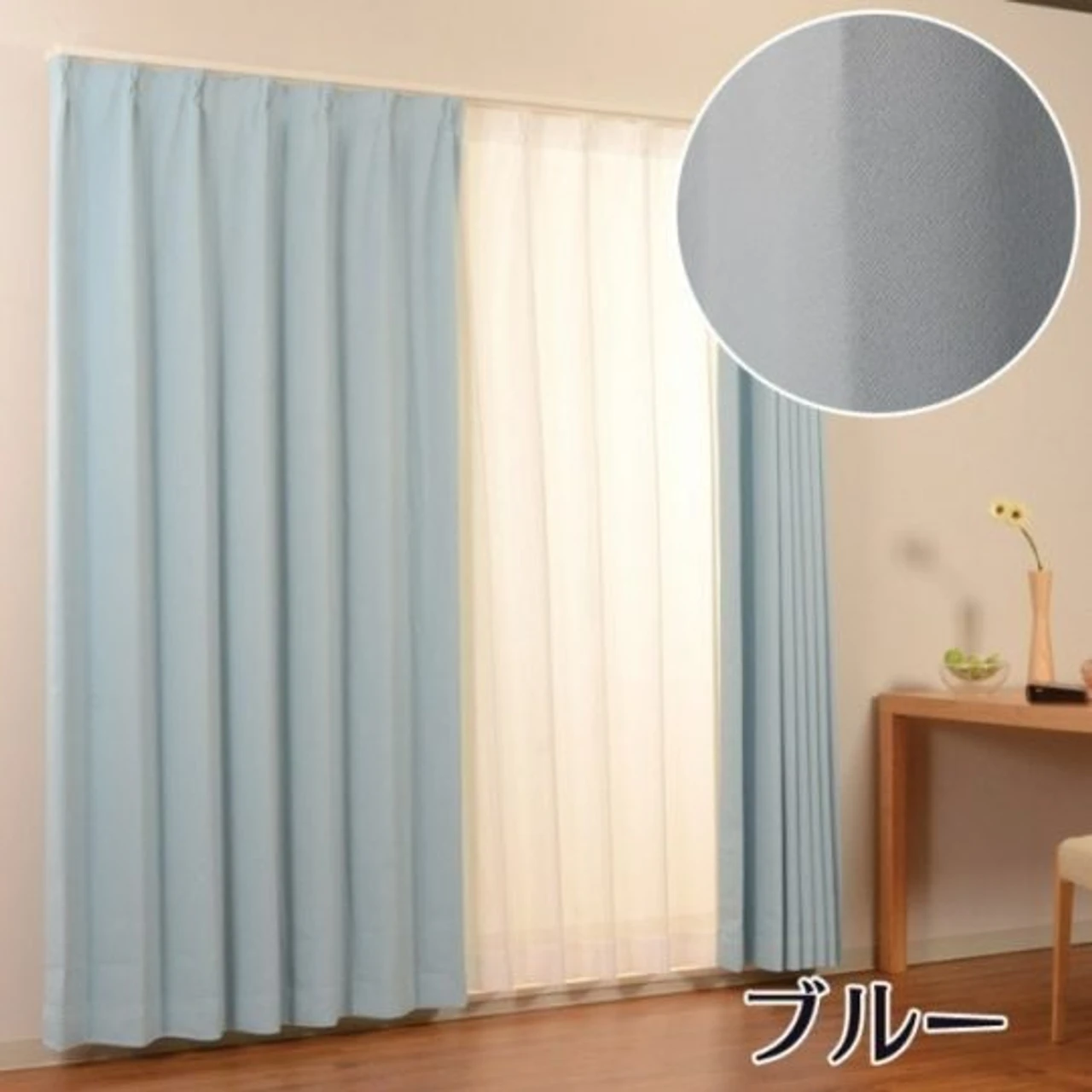 Màn cửa chống cháy AIRIST