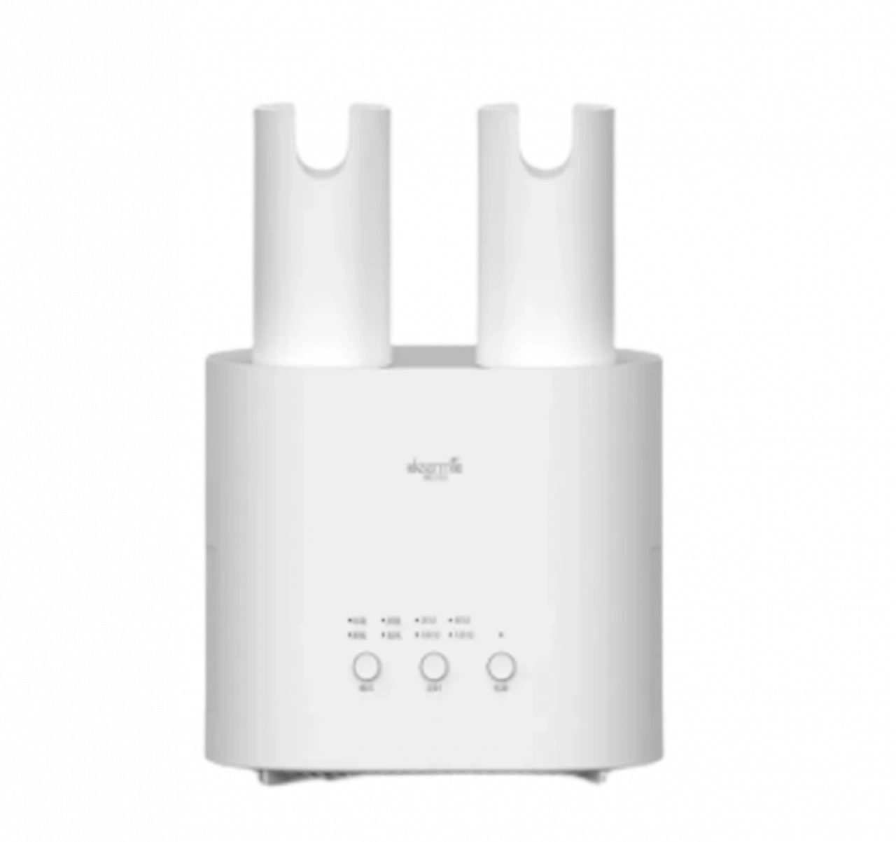 Máy sấy giày Deerma HX20