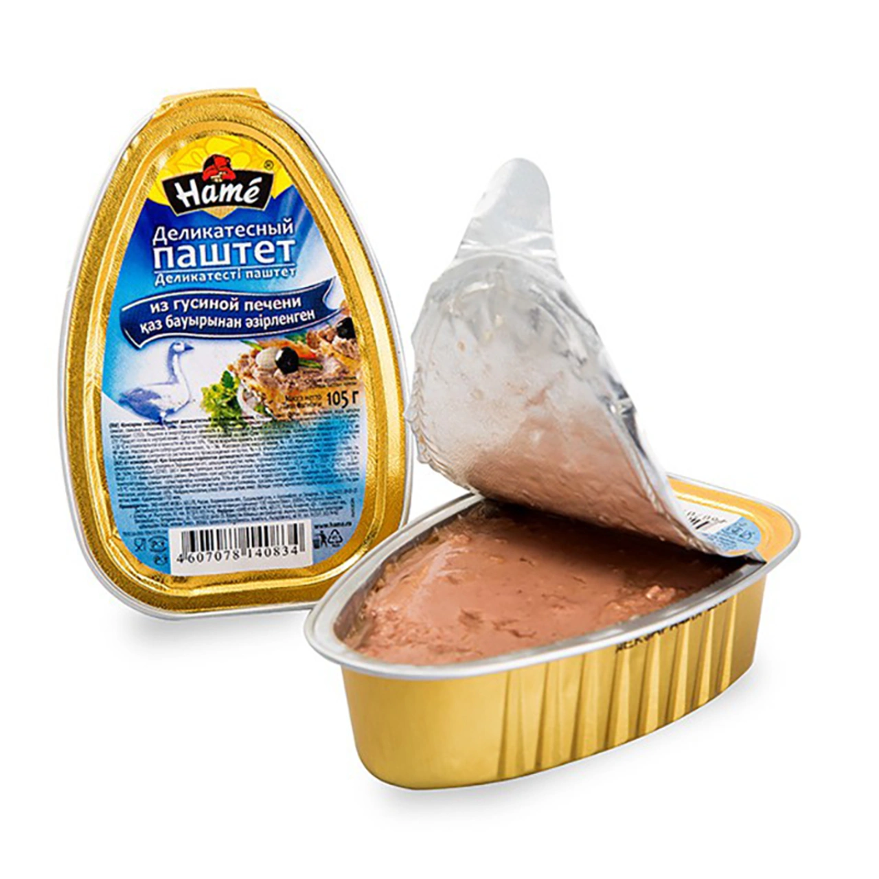 Pate gan ngỗng Hamé