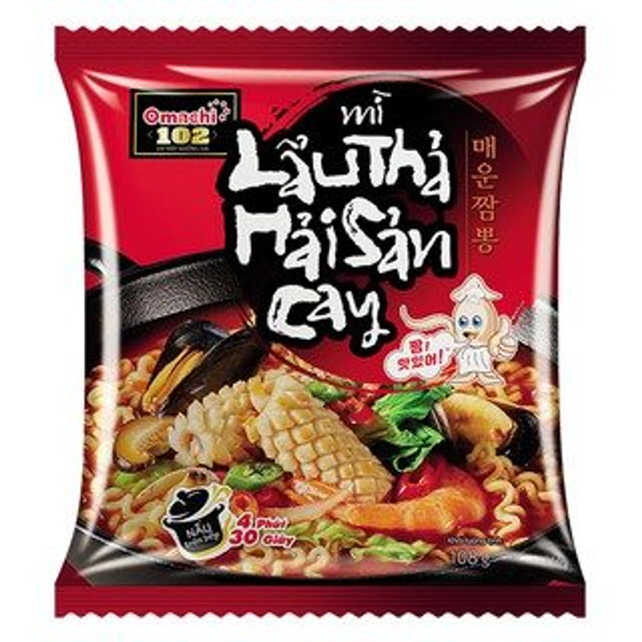 Mì cay hàn quốc dạng ly