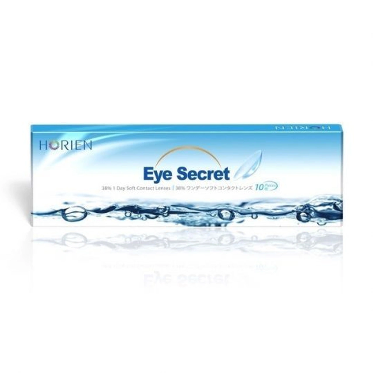 Kính áp tròng Eye Secret công nghệ giữ ẩm kép