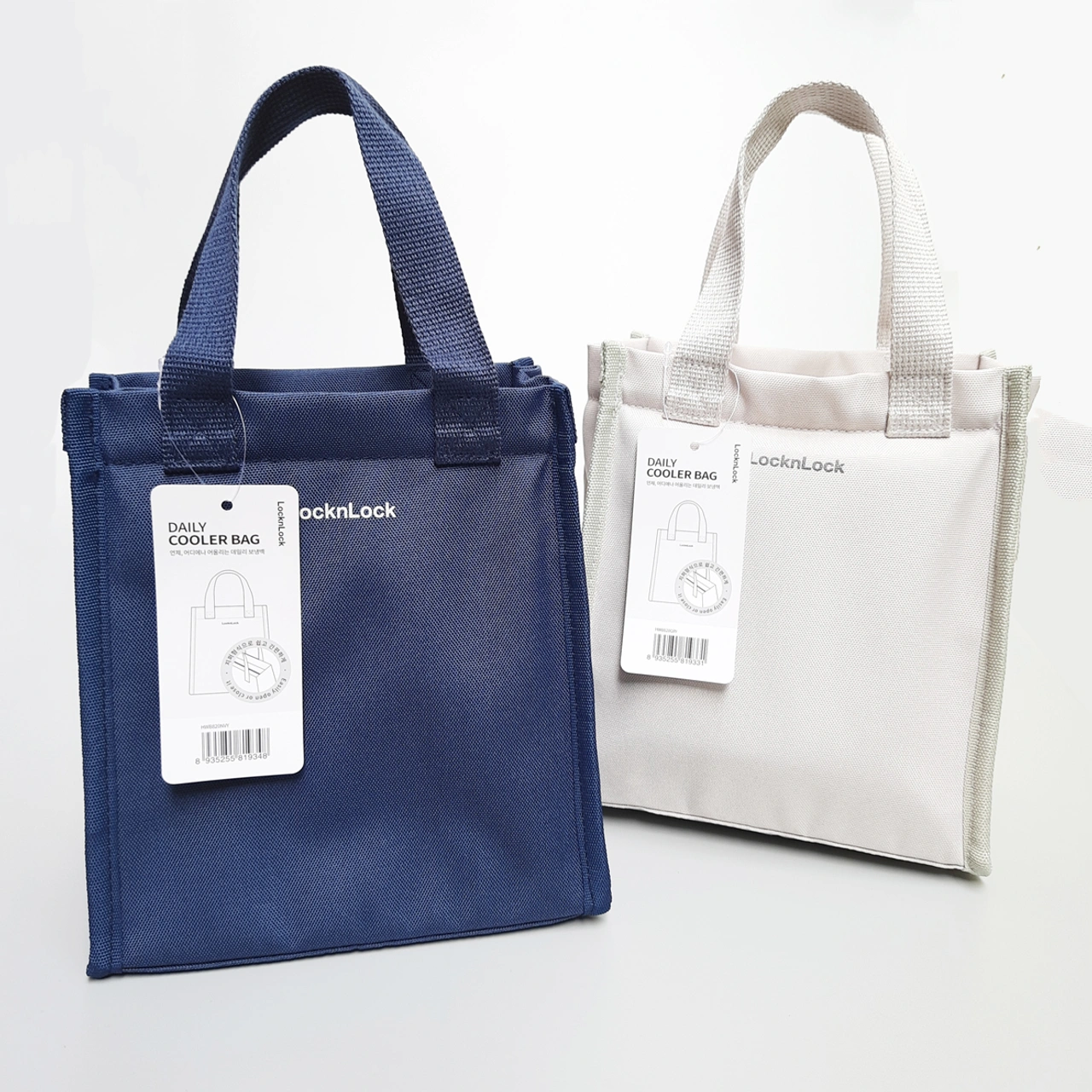 Túi Lock&Lock Daily Cooler