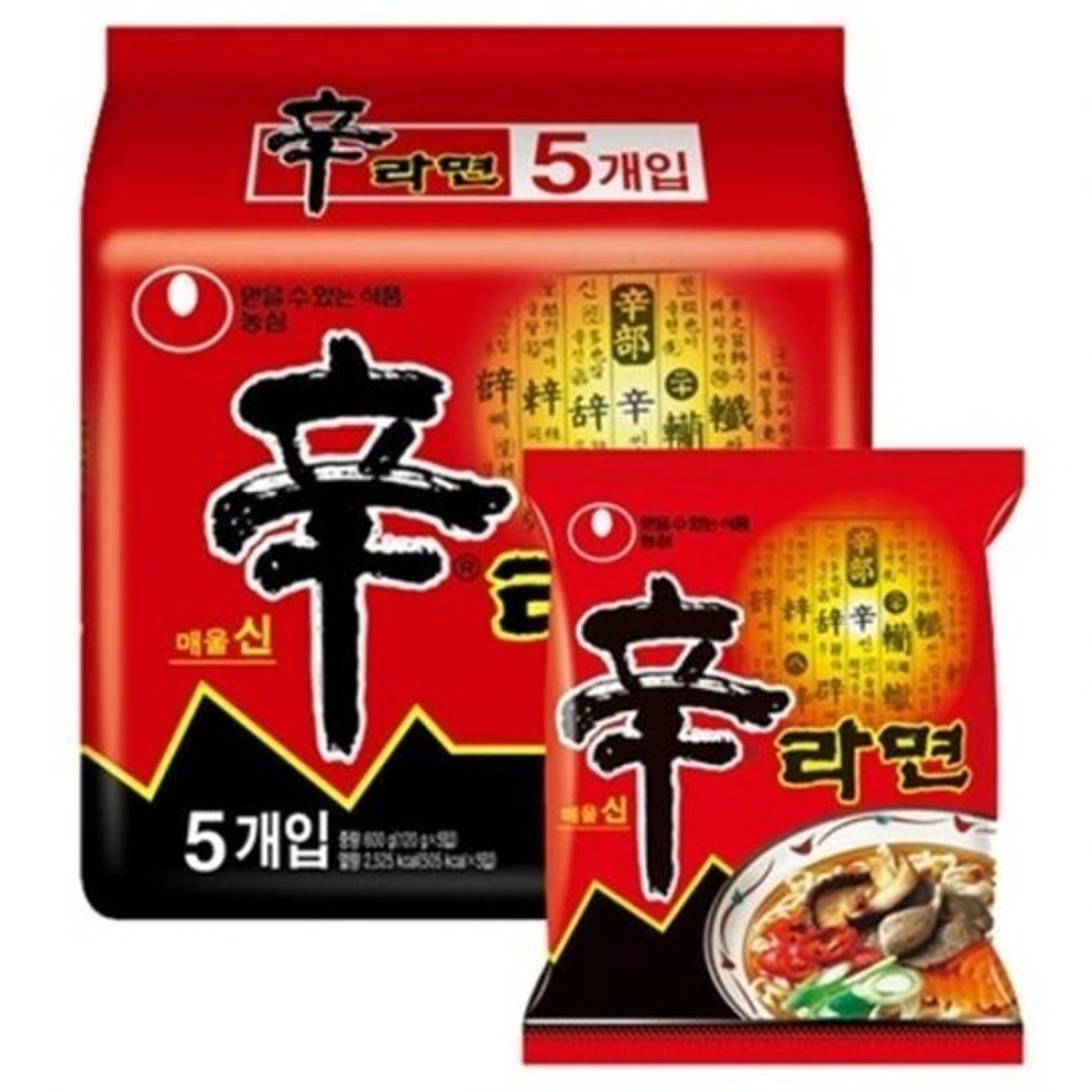 Mì cay nước shin ramyun