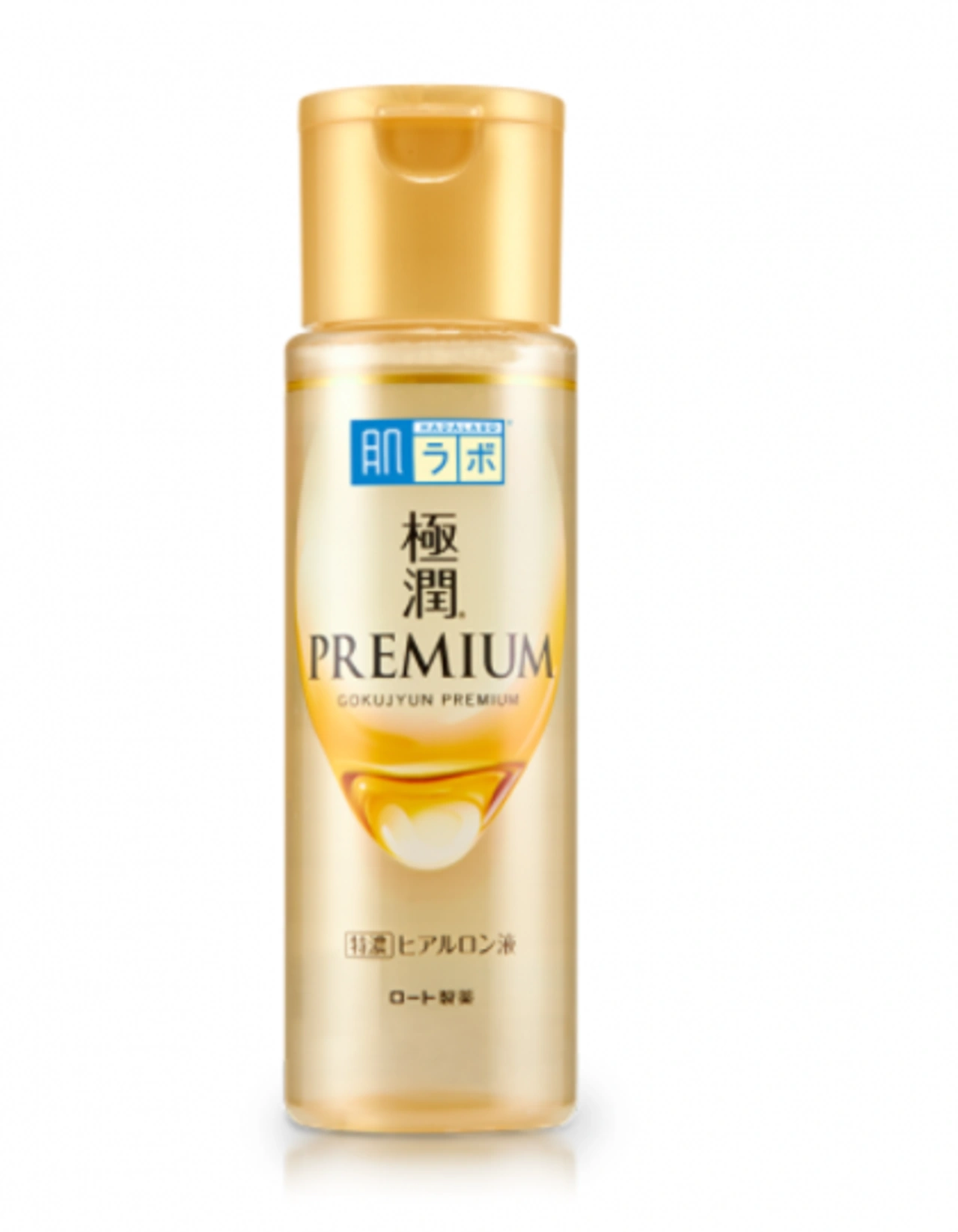 Toner Hada Labo siêu cấp ẩm