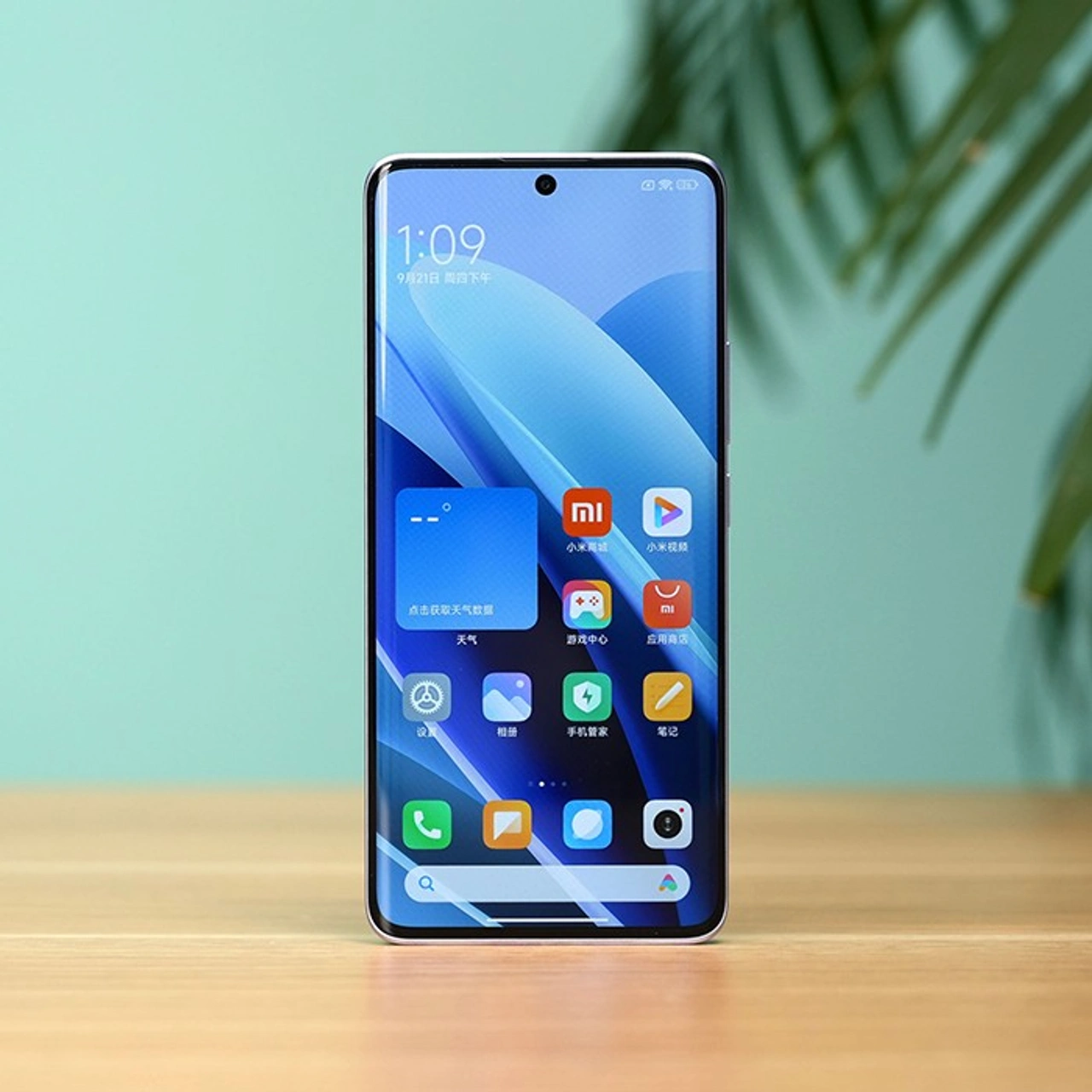 Redmi Note 13 trang bị màn hình AMOLED Full HD 120Hz