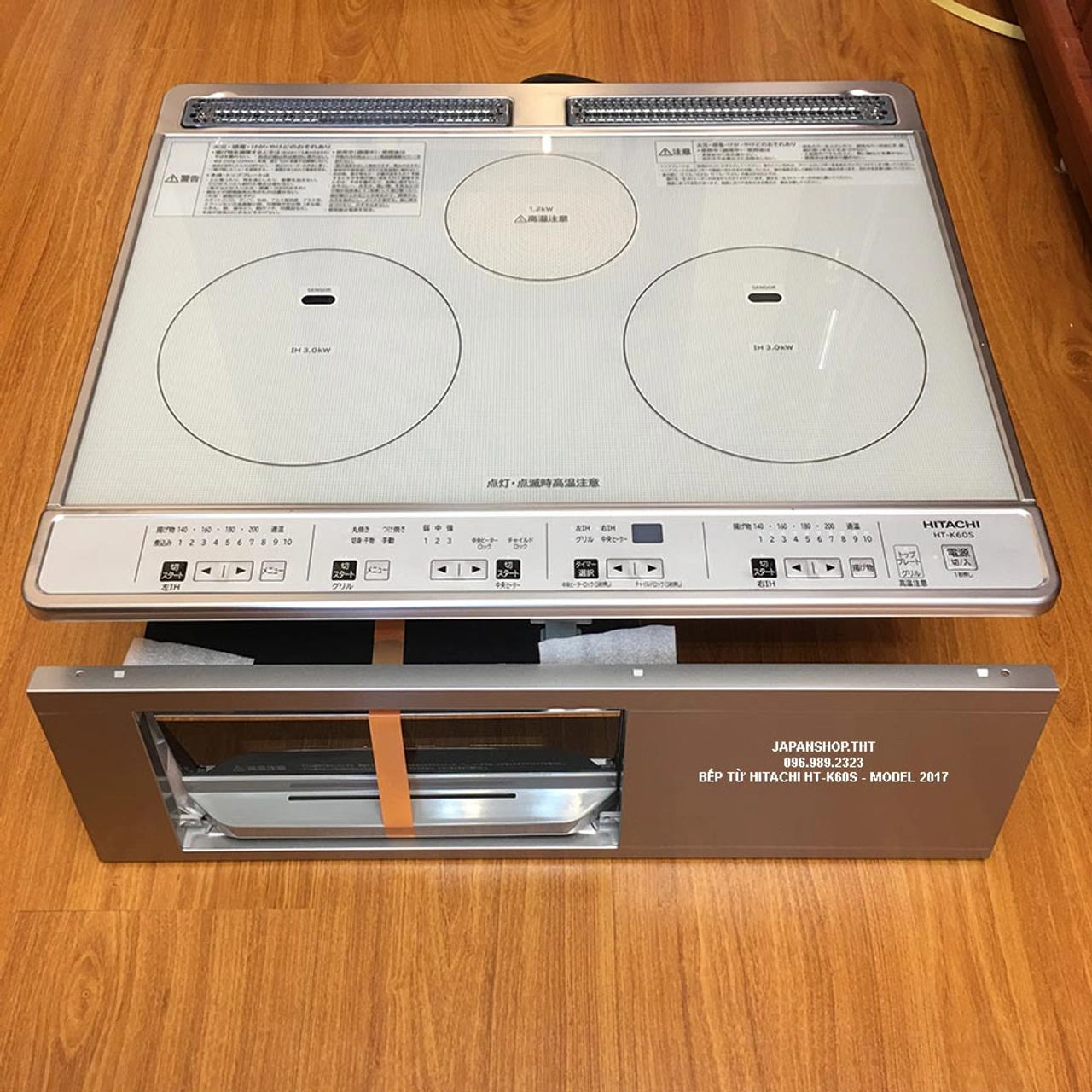 Bếp từ Hitachi HT-K60S với mặt kính ceramic sáng màu