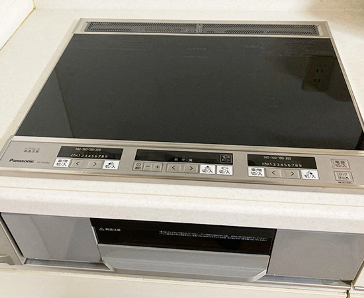 Cấu tạo bếp từ nội địa Nhật với 3 vùng nấu và lò nướng