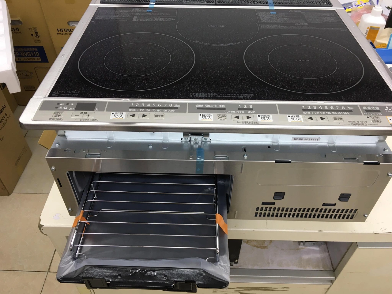 Bếp từ Mitsubishi CS-G318M với bố trí 3 bếp và lò nướng