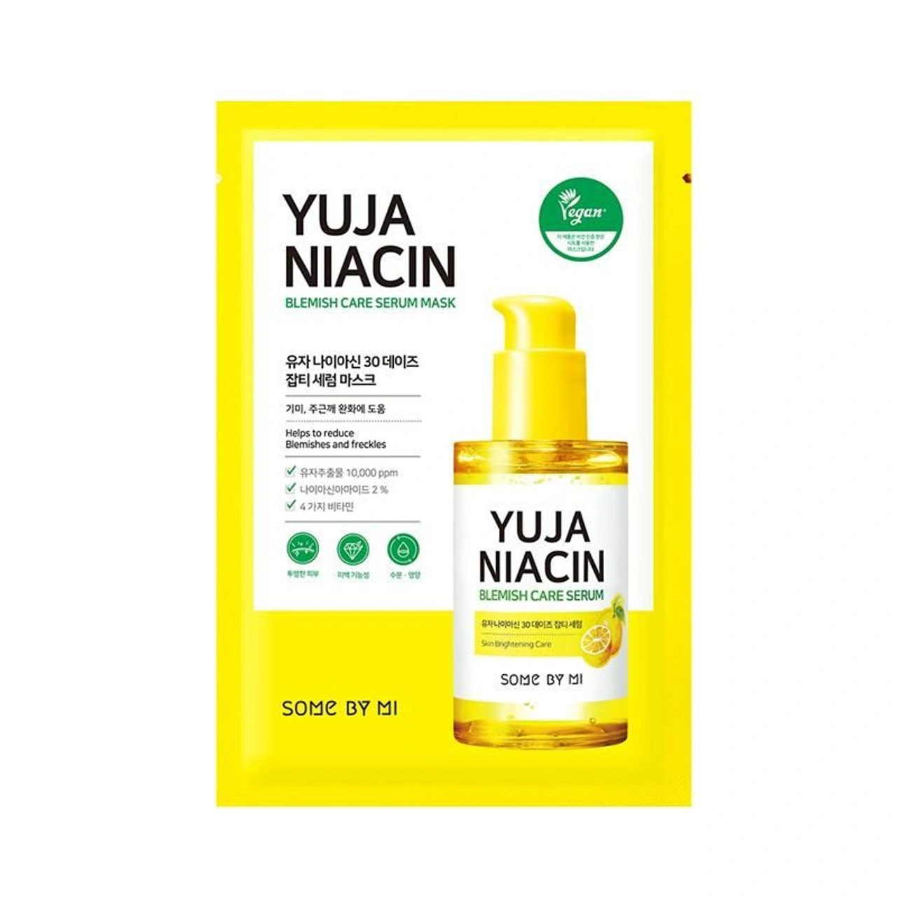 Mặt nạ giấy Some By Mi Yuja Niacin