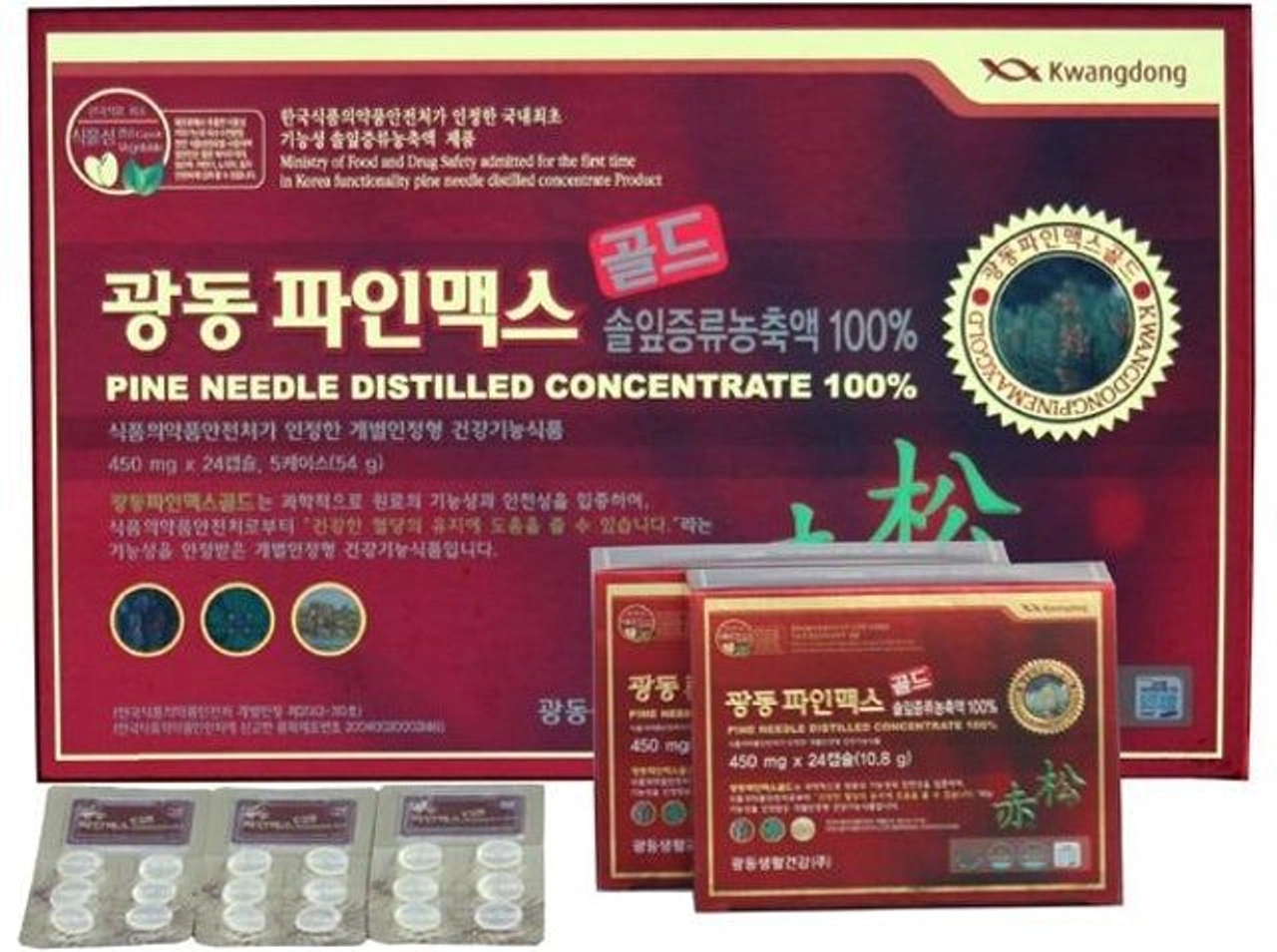 Tinh dầu thông đỏ Kwangdong hộp 120 viên