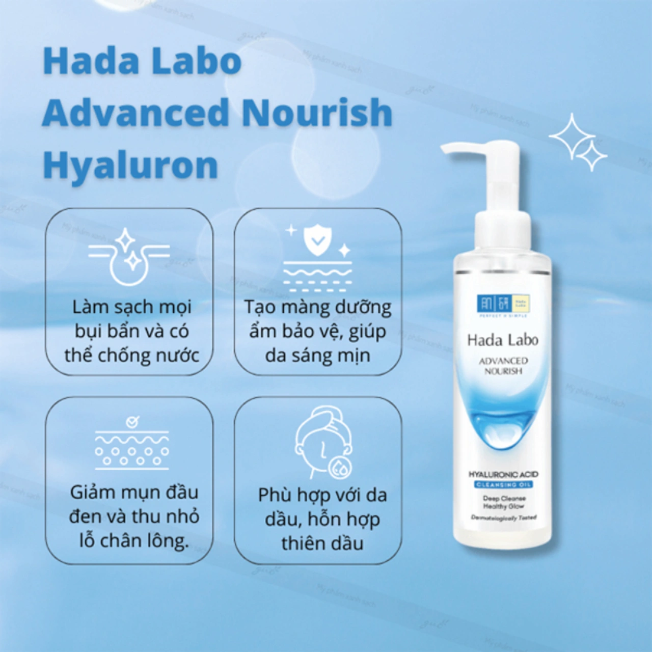 Dầu tẩy trang Hada Labo Advanced Nourish Cleansing có nhiều ưu điểm nổi bật