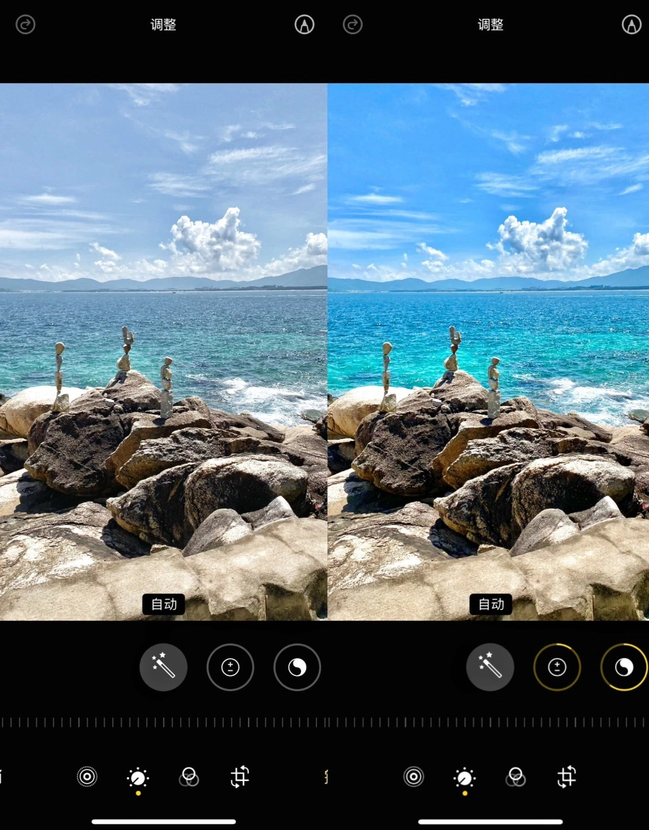 Beach Blue - tăng cường màu xanh biển