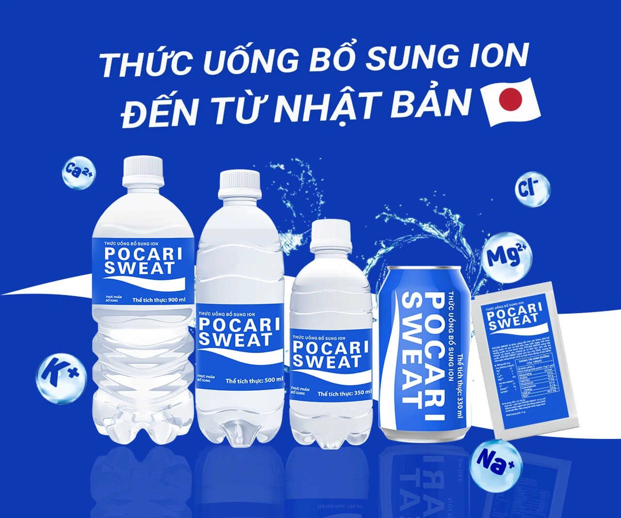 Pocari Sweat nước điện giải Nhật Bản