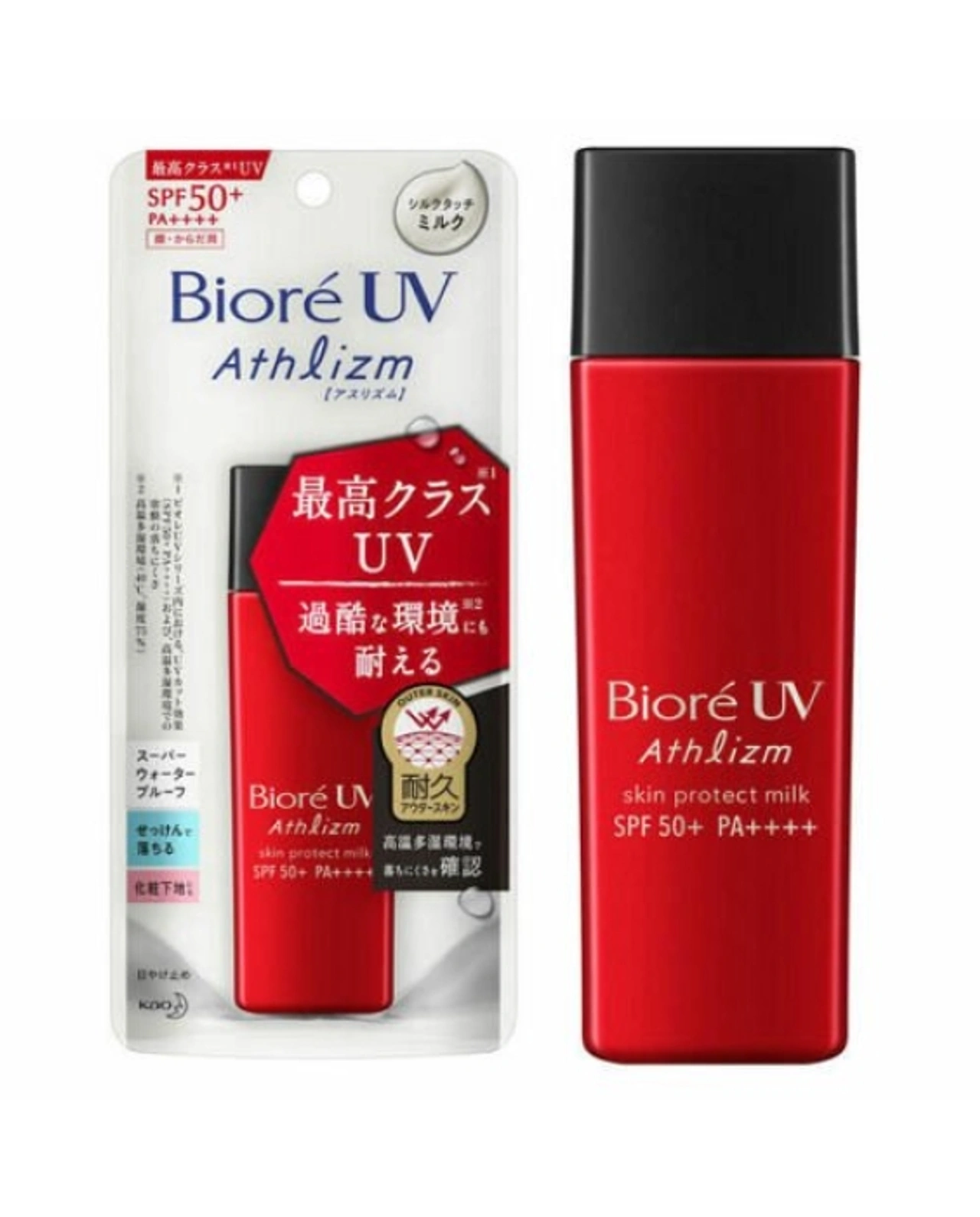 Biore UV Athlizm Skin Protect Milk SPF50+ PA++++ dành cho thể thao
