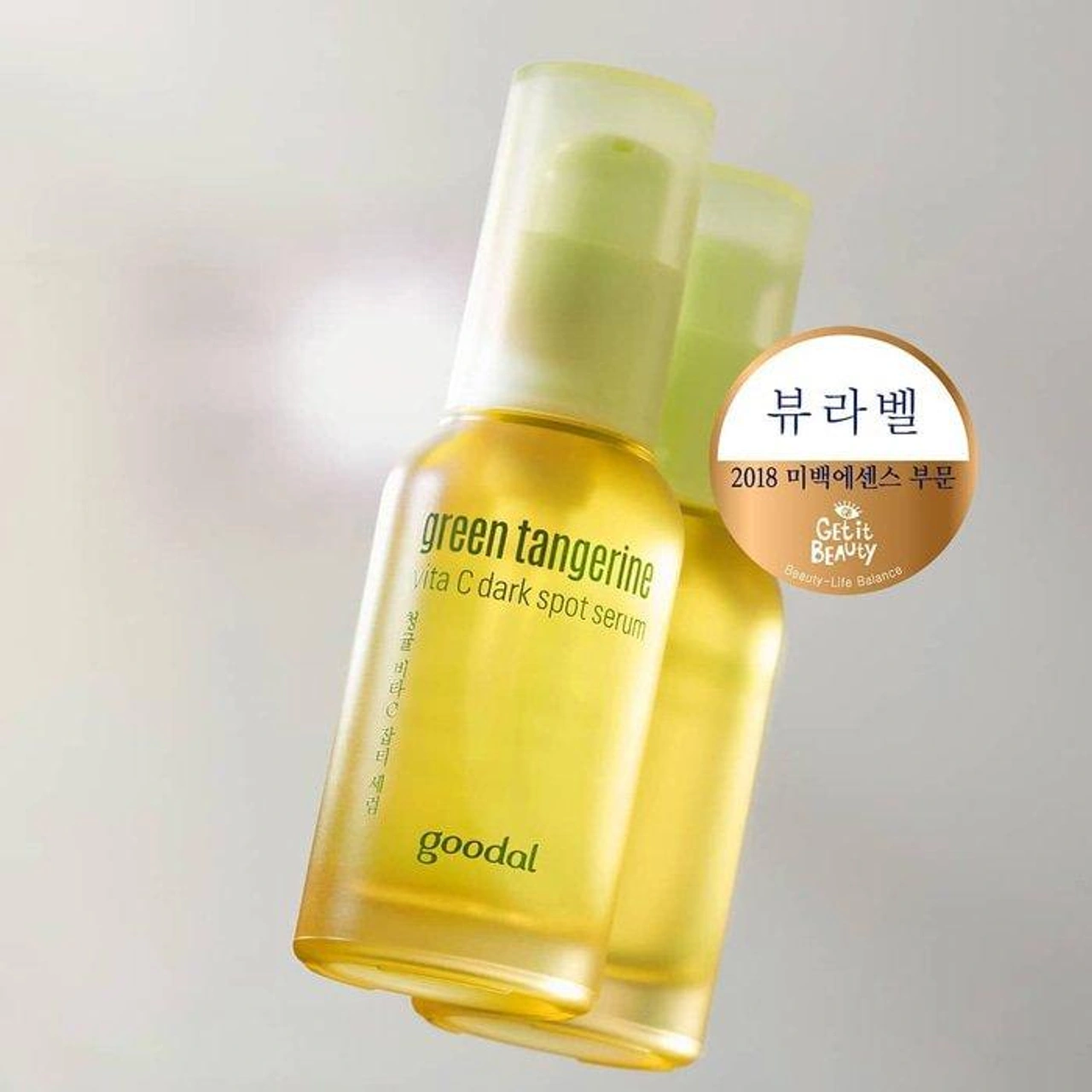 Goodal Green Tangerine Vita C Serum từ quất xanh đảo Jeju Hàn Quốc