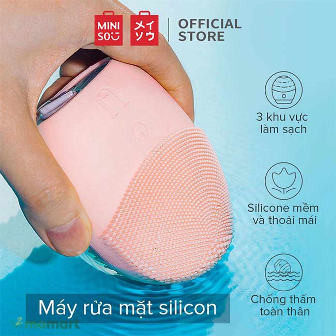 Máy rửa mặt Miniso silicone giá rẻ