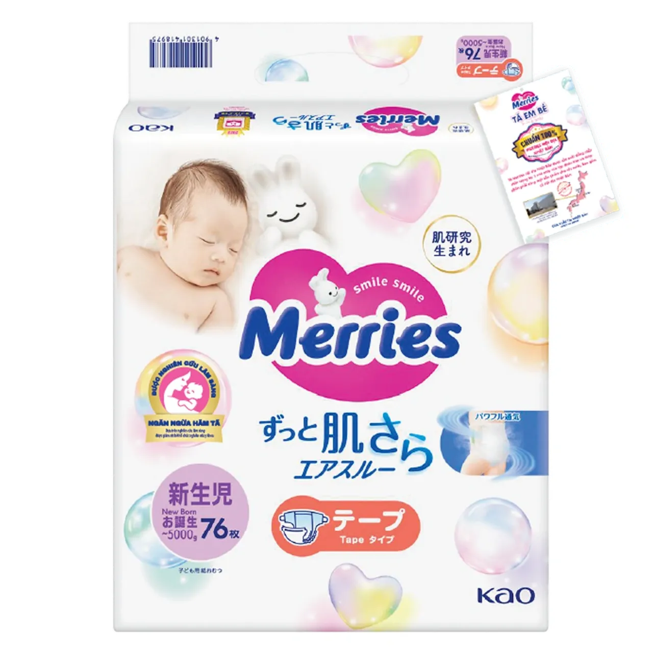 Kinh nghiệm chọn tã dán sơ sinh: Tránh hăm đỏ, không rò rỉ, dùng cả đêm