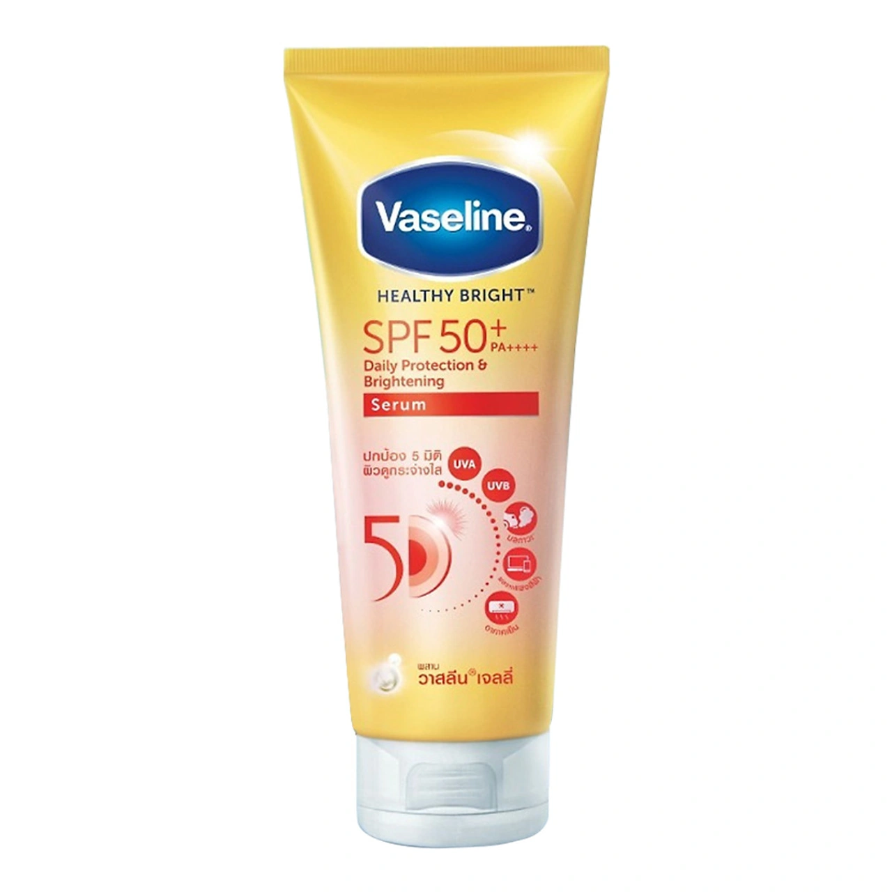 Vaseline Healthy Bright Sun+Pollution Protection SPF50+ dưỡng sáng da