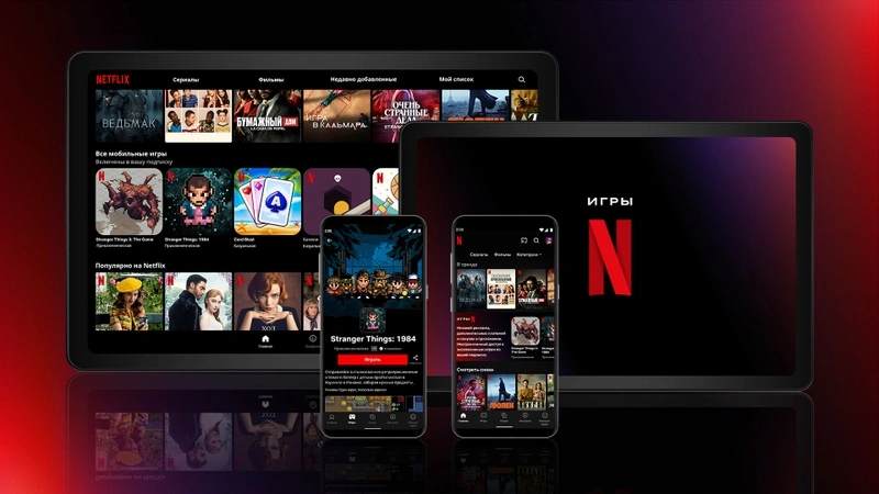 Netflix app xem phim 4K HDR gói cước Việt Nam 2026