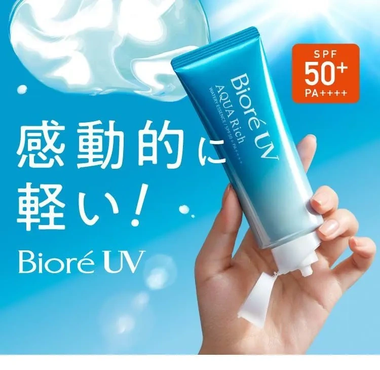 Biore UV Aqua Rich Watery Essence SPF50+ PA++++