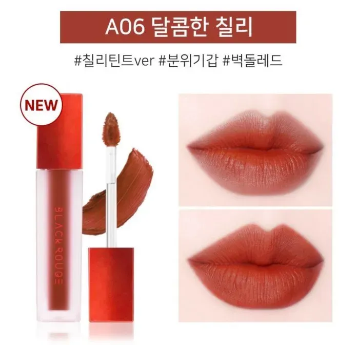 Son Black Rouge A06 Brick Red đỏ đất